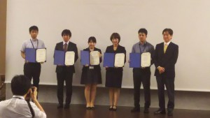 Hashimoto_award2