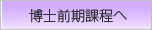 mے