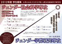 2011Nx@WF_[wیU@wWI