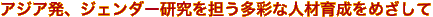 AWAAWF_[SʂȐlވ琬߂