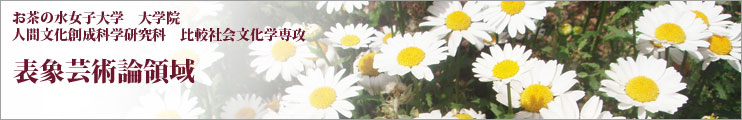 ̐qww@@lԕnȊwȁ@rЉwU@\ی|p_̈