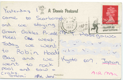 postcard1
