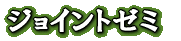 祤ȥ 