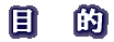 Ū