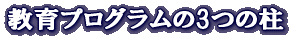 ץΣĤ
