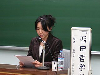 石崎恵子さん
