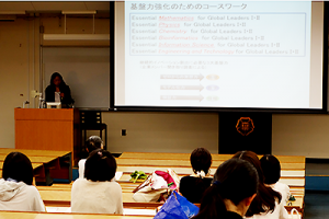 学生募集説明会