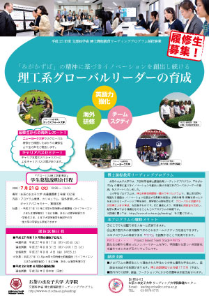折り紙ワークショップ