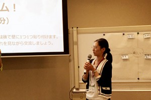 富士通株式会社（日本）