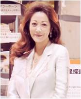 Prof. Midori Nishiura