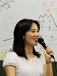 Prof. Iwata